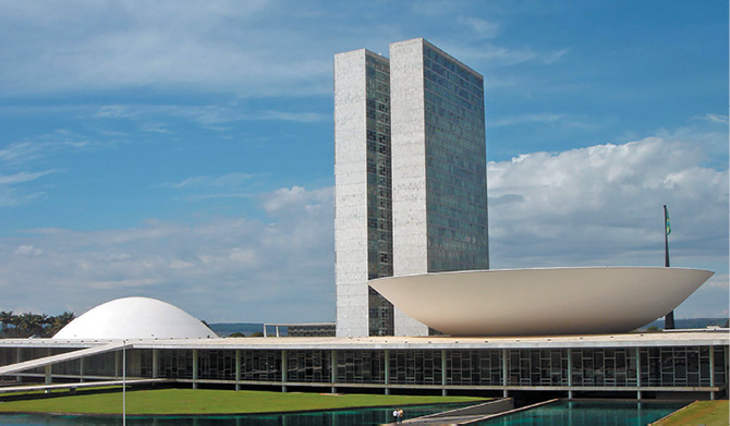 Архитектор Оскар Нимейера. Комплекс  национального конгресса в         г. Бразилиа.1280px-Brasilia_Congresso_Nacional_05_2007_221